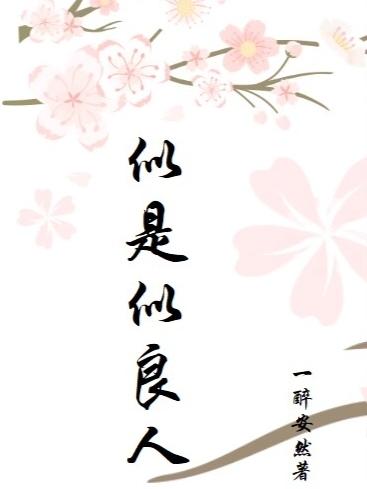 实施思想革命化工程