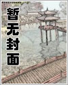 白衬衫夏日穿搭男